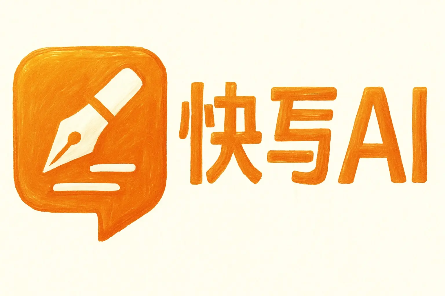 Quick Write AI